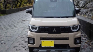 Thumbnail of post image 165