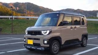 Thumbnail of post image 199