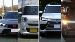 Thumbnail of post image 071