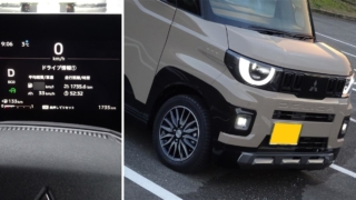 Thumbnail of post image 190