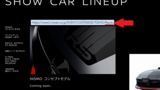 Thumbnail of post image 157