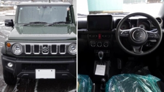 Thumbnail of post image 135