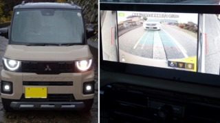 Thumbnail of post image 141