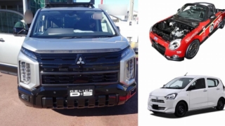 Thumbnail of post image 036