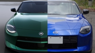 Thumbnail of post image 143