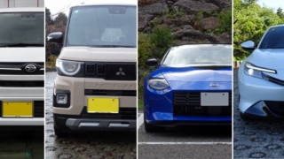 Thumbnail of post image 168