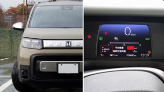 Thumbnail of post image 008