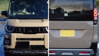 Thumbnail of post image 189