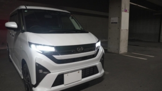 Thumbnail of post image 167