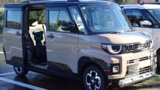 Thumbnail of post image 074