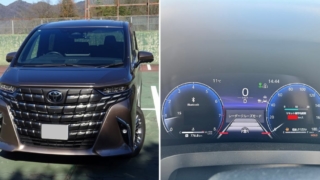 Thumbnail of post image 193