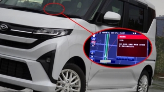 Thumbnail of post image 067