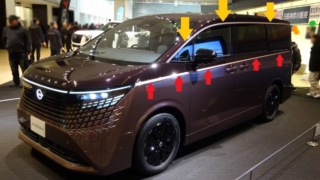 Thumbnail of post image 026