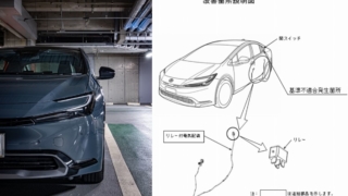 Thumbnail of post image 111