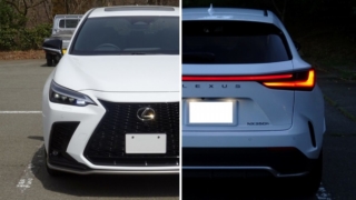 Thumbnail of post image 126