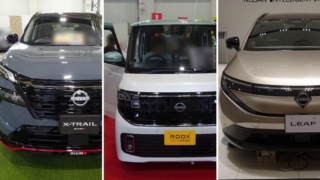 Thumbnail of post image 090