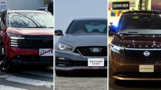 Thumbnail of post image 056