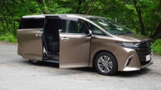 Thumbnail of post image 066