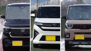 Thumbnail of post image 014