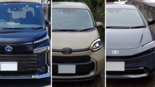 Thumbnail of post image 137