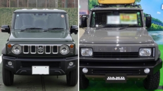 Thumbnail of post image 176