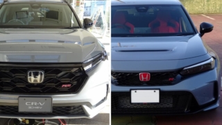 Thumbnail of post image 125