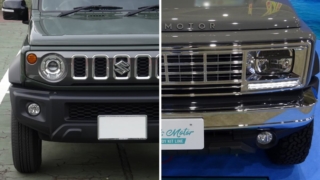 Thumbnail of post image 086