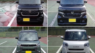 Thumbnail of post image 124