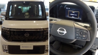 Thumbnail of post image 064