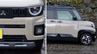 Thumbnail of post image 123