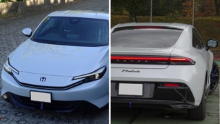 Thumbnail of post image 088