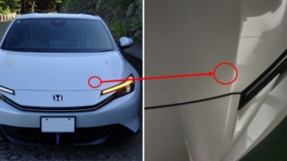 Thumbnail of post image 025