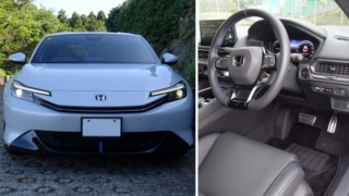 Thumbnail of post image 046