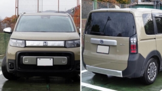 Thumbnail of post image 127