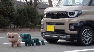 Thumbnail of post image 102