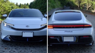 Thumbnail of post image 060