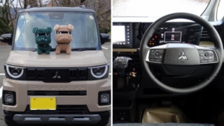 Thumbnail of post image 144