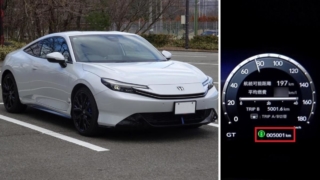 Thumbnail of post image 075