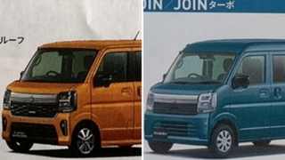 Thumbnail of post image 168