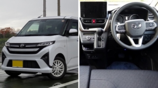 Thumbnail of post image 138