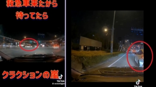 Thumbnail of post image 019