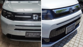 Thumbnail of post image 027