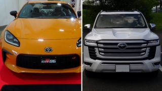 Thumbnail of post image 026