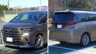 Thumbnail of post image 024