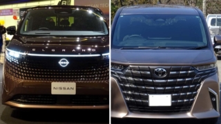 Thumbnail of post image 067