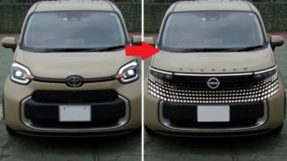 Thumbnail of post image 011