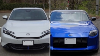 Thumbnail of post image 122