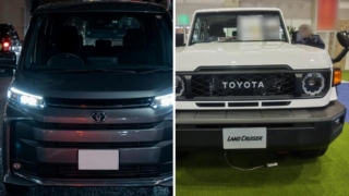 Thumbnail of post image 098