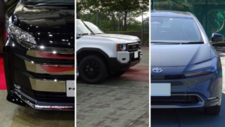 Thumbnail of post image 048