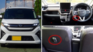 Thumbnail of post image 065